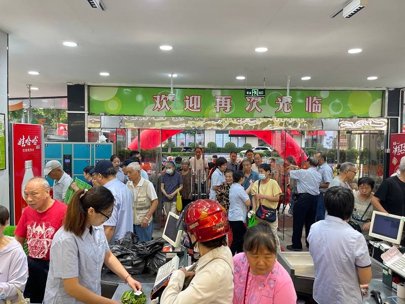 三十而立，感恩回饋|新面貌，新驚喜，就等你來！